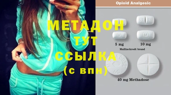 МДПВ Алзамай