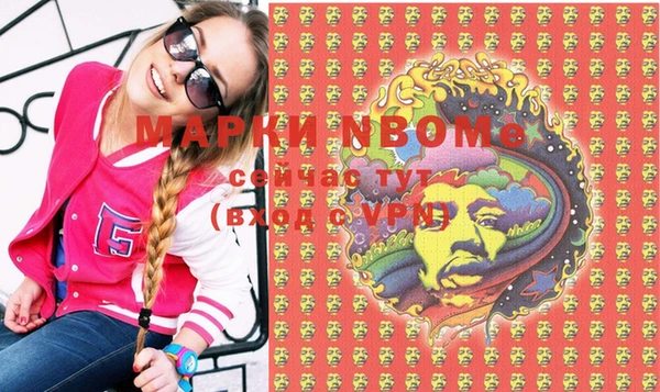 МДПВ Алзамай