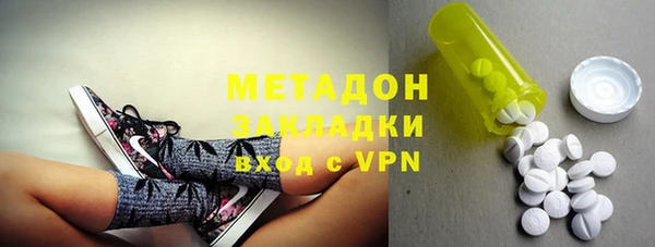 мефедрон Алексеевка