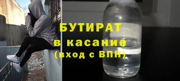 экстази Алексин