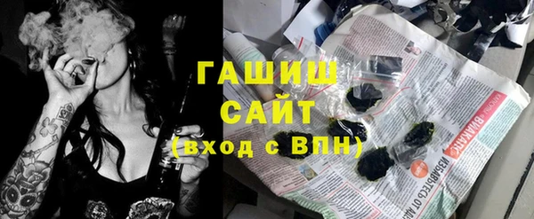 МДПВ Алзамай