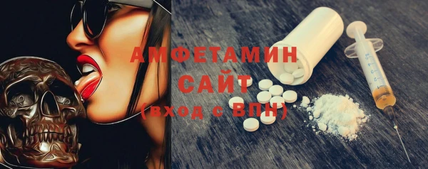 МДПВ Алзамай