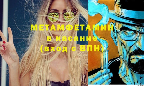 экстази Алексин
