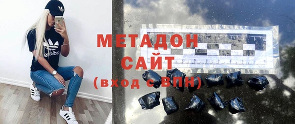 экстази Алексин