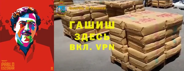 МДПВ Алзамай
