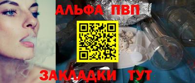 не бодяженный Балаково