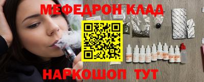 не бодяженный Балаково
