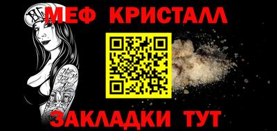 не бодяженный Балаково