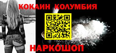 не бодяженный Балаково