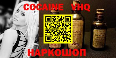 герыч Балахна