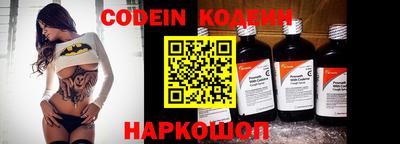 не бодяженный Балаково