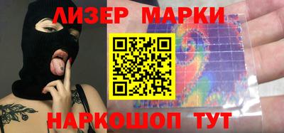 не бодяженный Балаково