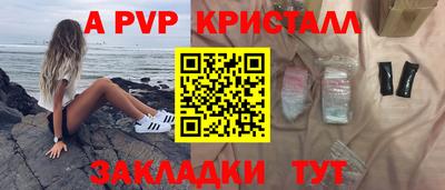 не бодяженный Балаково