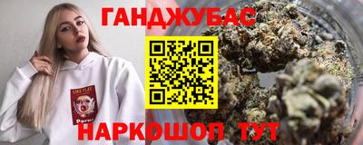 не бодяженный Балаково