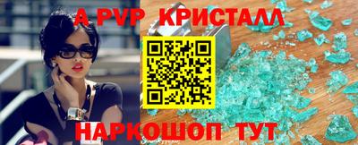 не бодяженный Балаково