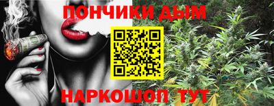 не бодяженный Балаково