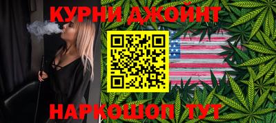 гашик Балашиха
