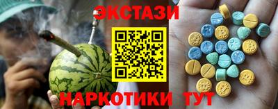 не бодяженный Балаково