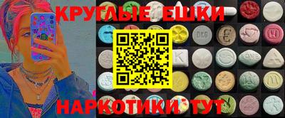 не бодяженный Балаково