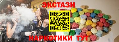 гашик Балашиха