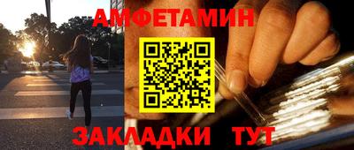 не бодяженный Балаково
