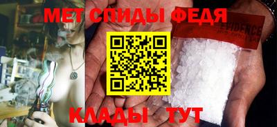 гашик Балашиха