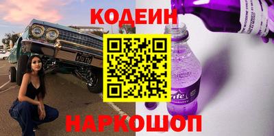 не бодяженный Балаково