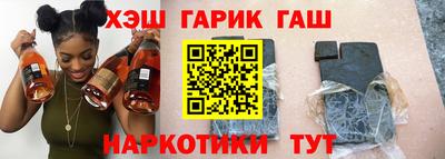 не бодяженный Балаково