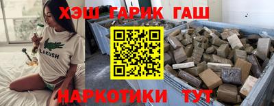 не бодяженный Балаково