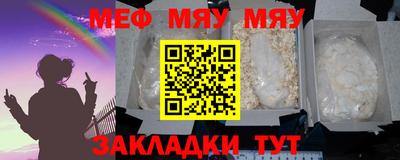 не бодяженный Балаково