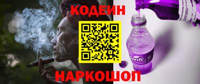 гашик Балашиха