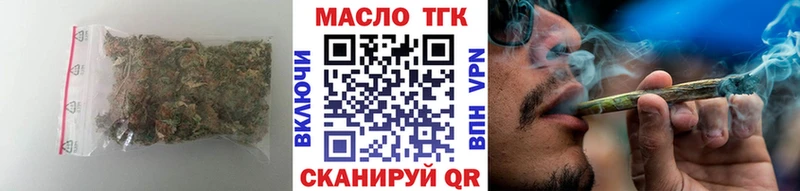 Дистиллят ТГК Wax  mega зеркало  Белгород 